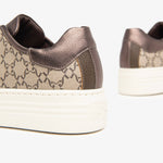 NeroGiardini Beige Metallic Printed Trainer